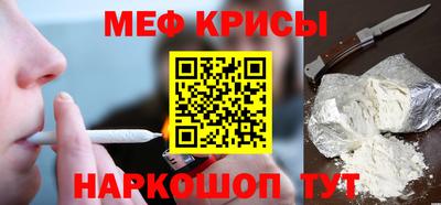 кокс Будённовск