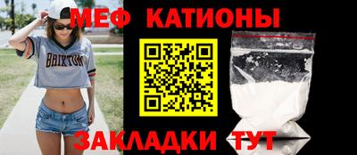 спиды Бугуруслан