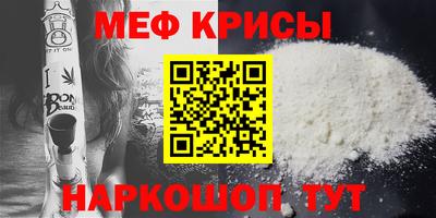 винт Бузулук