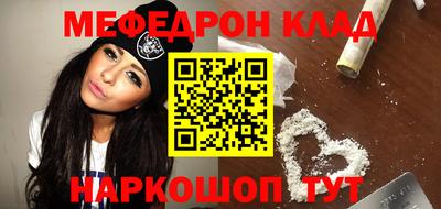 винт Бузулук