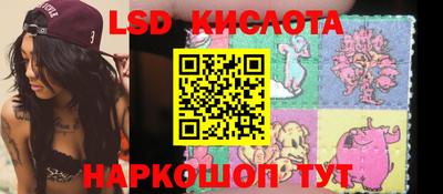 спиды Бугуруслан