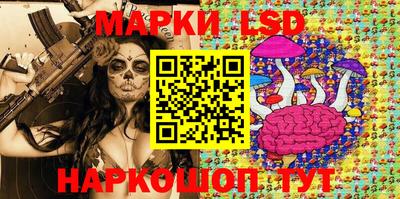 винт Бузулук