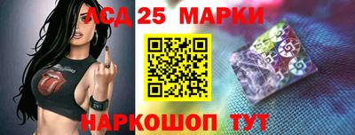 спиды Бугуруслан