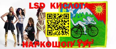 спиды Бугуруслан