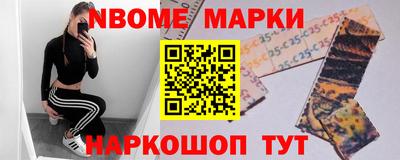 винт Бузулук