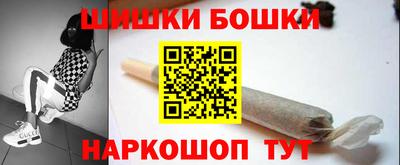 кокс Будённовск