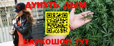 винт Бузулук
