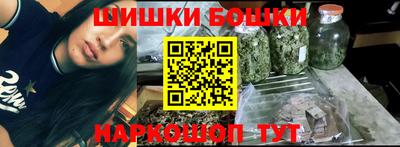 спиды Бугуруслан