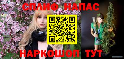 винт Бузулук