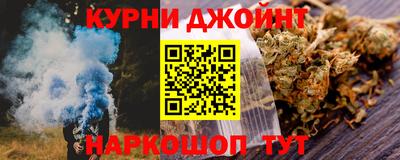 винт Бузулук