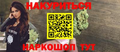 винт Бузулук