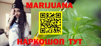 кокс Будённовск