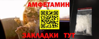 кокс Будённовск