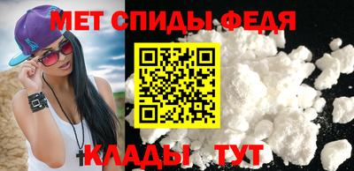 кокс Будённовск