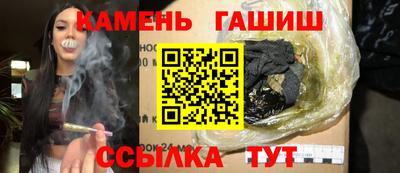 кокс Будённовск