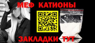 спиды Бугуруслан