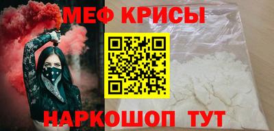 кокс Будённовск