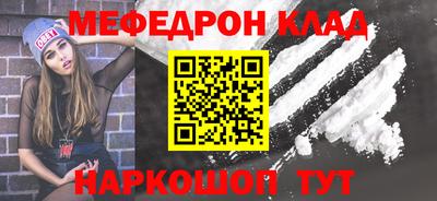 спиды Бугуруслан